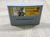 Dragon Ball Z Super Butouden Boxed Nintendo Super Famicom SNES Japan - UF6185