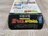 Dragon Ball Z Super Butouden Boxed Nintendo Super Famicom SNES Japan - UF6185