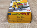 Dragon Ball Z Super Butouden Boxed Nintendo Super Famicom SNES Japan - UF6186