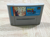 Dragon Ball Z Super Butouden 2 Boxed Nintendo Super Famicom SNES Japan - UF6187