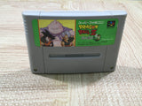 Dragon Ball Z Super Butouden 3 Boxed Nintendo Super Famicom SNES Japan - UF6188