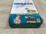 Dragon Ball Z Super Butouden 3 Boxed Nintendo Super Famicom SNES Japan - UF6188