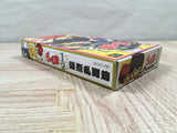 Ranma 1/2 Bakuretsu Rantou Hen Boxed Nintendo Super Famicom SNES Japan - UF6190