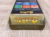 Ultraman Boxed Nintendo Super Famicom SNES Japan - UF6191