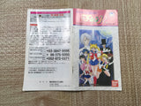 Sailor Moon R Boxed Nintendo Super Famicom SNES Japan - UF6194