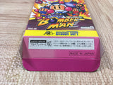 Super Bomberman Boxed Nintendo Super Famicom SNES Japan - UF6202