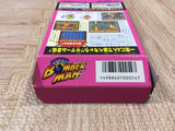 Super Bomberman Boxed Nintendo Super Famicom SNES Japan - UF6202