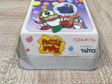 Puzzle Bobble Boxed Nintendo Super Famicom SNES Japan - UF6203