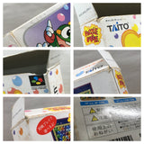 Puzzle Bobble Boxed Nintendo Super Famicom SNES Japan - UF6203