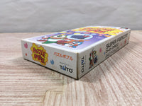 Puzzle Bobble Boxed Nintendo Super Famicom SNES Japan - UF6203