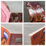 Shogi no Hanamichi Boxed Super Famicom SNES Japan - UF6205