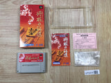 Shogi no Hanamichi Boxed Super Famicom SNES Japan - UF6205