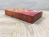 Shogi no Hanamichi Boxed Super Famicom SNES Japan - UF6205