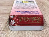 Shogi no Hanamichi Boxed Super Famicom SNES Japan - UF6205