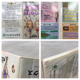 Fortune Street Itadaki Street 2 Boxed Nintendo Super Famicom SNES Japan - UF6207