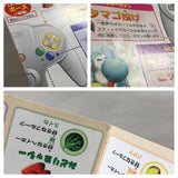 Yoshi Story Yossy Boxed Nintendo N64 Japan - UF6208