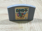 Yoshi Story Yossy Boxed Nintendo N64 Japan - UF6208