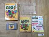 Yoshi Story Yossy Boxed Nintendo N64 Japan - UF6208