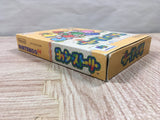 Yoshi Story Yossy Boxed Nintendo N64 Japan - UF6208