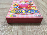 Kirby 64 Boxed Nintendo N64 Japan - UF6210