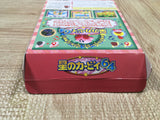 Kirby 64 Boxed Nintendo N64 Japan - UF6210