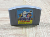 Doraemon Nobita to Mittsu no Seireiseki Boxed Nintendo N64 Japan - UF6211