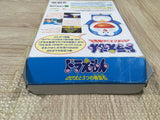 Doraemon Nobita to Mittsu no Seireiseki Boxed Nintendo N64 Japan - UF6211