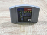 Star Wars Shadows of the Empire Boxed Nintendo N64 Japan - UF6212