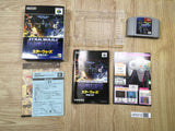 Star Wars Shadows of the Empire Boxed Nintendo N64 Japan - UF6212