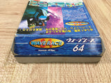 Wave Race Boxed Nintendo N64 Japan - UF6214