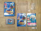 Wave Race Boxed Nintendo N64 Japan - UF6215