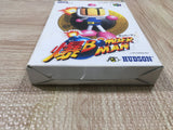 Baku Bomberman Boxed Nintendo N64 Japan - UF6218
