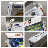 Baku Bomberman Boxed Nintendo N64 Japan - UF6218