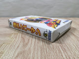 Baku Bomberman Boxed Nintendo N64 Japan - UF6218