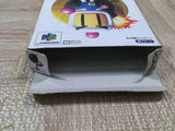 Baku Bomberman Boxed Nintendo N64 Japan - UF6218