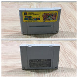 Super Mario World Boxed Nintendo Super Famicom SNES Japan - UF6227