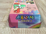 Super Mario World 2 Yoshi's Island Boxed Super Famicom SNES Japan - UF6228