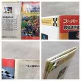 Super Mario Kart Boxed Nintendo Super Famicom SNES Japan - UF6230