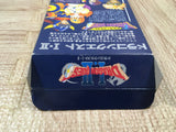 Dragon Quest 1 & 2 Boxed Nintendo Super Famicom SNES Japan - UF6231