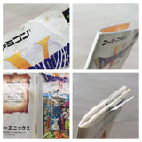 Dragon Quest V 5 Boxed Nintendo Super Famicom SNES Japan - UF6235