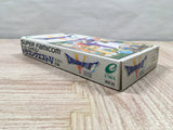 Dragon Quest V 5 Boxed Nintendo Super Famicom SNES Japan - UF6235
