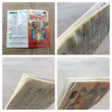 Dragon Quest VI 6 Boxed Nintendo Super Famicom SNES Japan - UF6238