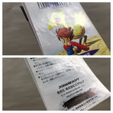 Final Fantasy 5 V Boxed Nintendo Super Famicom SNES Japan - UF6243