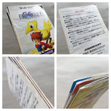 Final Fantasy 5 V Boxed Nintendo Super Famicom SNES Japan - UF6245