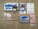 Bahamut Lagoon Boxed Nintendo Super Famicom SNES Japan - UF6251