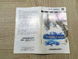 Bahamut Lagoon Boxed Nintendo Super Famicom SNES Japan - UF6252