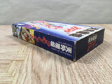 Far East Of Eden Tengai Makyou Zero Boxed Super Famicom SNES Japan - UF6254