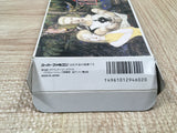 Front Mission Boxed Nintendo Super Famicom SNES Japan - UF6257