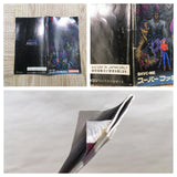 Shin Megami Tensei Boxed Nintendo Super Famicom SNES Japan - UF6260