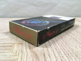 Shin Megami Tensei Boxed Nintendo Super Famicom SNES Japan - UF6260